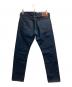 RRL (ダブルアールエル) Slim Fit Jean デニムパンツ（スリムフィットジーン　デニムパンツ） インディゴ サイズ:W32：20000円