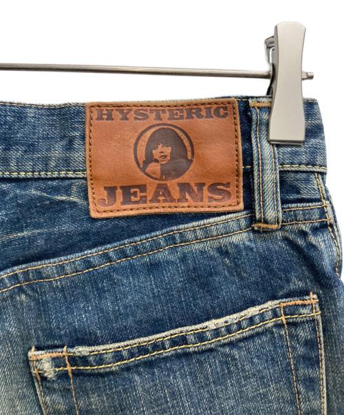 Hysteric Glamour（ヒステリックグラマー）Hysteric Glamour (ヒステリックグラマー) スタッズローライズデニムパンツ インディゴ サイズ:Sの古着・服飾アイテム