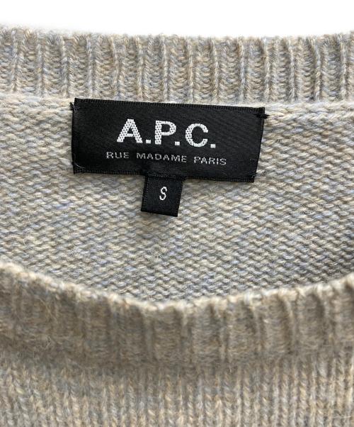 A.P.C.（アーペーセー）A.P.C. (アーペーセー) アルパカ混ニット グレー サイズ:Sの古着・服飾アイテム