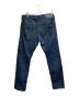 DIESEL (ディーゼル) デニムパンツ ネイビー サイズ:W３１：5000円