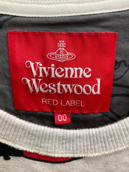 Vivienne Westwood（ヴィヴィアンウエストウッド）Vivienne Westwood (ヴィヴィアンウエストウッド) FW24 Long-Sleeved Dress（ロング　スリーブド　ドレス） ベージュ サイズ:00の古着・服飾アイテム