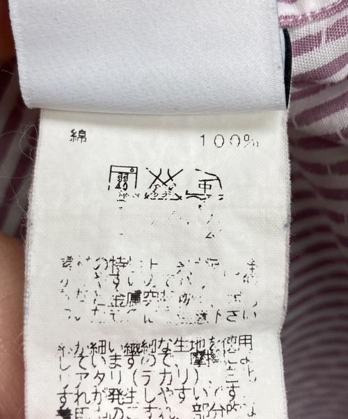 HERMES（エルメス）HERMES (エルメス) Hロゴストライプドレスシャツ レッド サイズ:Sの古着・服飾アイテム