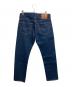 LEVI'S PReMIUM (リーバイス プレミアム) 501Rセルビッジデニム インディゴ サイズ:W32：10000円