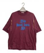 UNDERCOVERアンダーカバー）の古着「AHZIPTEE You Dont know meGraphic print and zipper on the front」｜ブラウン