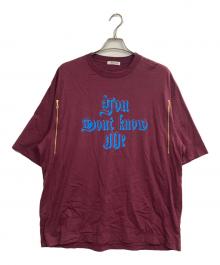 UNDERCOVER（アンダーカバー）の古着「AHZIPTEE You Dont know meGraphic print and zipper on the front」｜ブラウン