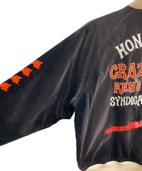 CRAZY KEN BAND（クレイジー ケン バンド）CRAZY KEN BAND (クレイジー ケン バンド) スカジャン ブラック サイズ:不明の古着・服飾アイテム