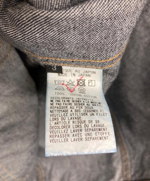 s'yte（サイト）s'yte (サイト) デニムジャケット インディゴ サイズ:３の古着・服飾アイテム