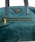 中古・古着 PRADA (プラダ) 2WAYナイロントートバッグ ダークグリーン：20000円