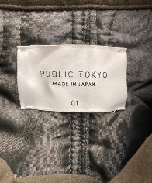 PUBLIC TOKYO（パブリックトウキョウ）PUBLIC TOKYO (パブリックトウキョウ) キルトスウェードコンビコート カーキ サイズ:1の古着・服飾アイテム