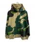 A BATHING APE（ア ベイシング エイプ）の古着「Mega Abc Camo Double Shark Relaxed Fit Full Zip Hoodie」｜グリーン