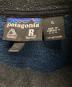 中古・古着 Patagonia (パタゴニア) 00'sR2ジャケット ネイビー サイズ:XL：13000円