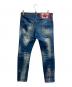 DSQUARED2 (ディースクエアード) デニムパンツ インディゴ サイズ:46：19000円