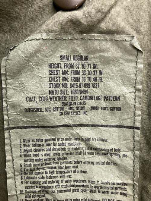 US ARMY（ユーエスアーミー）US ARMY (ユーエスアーミー) M-65フィールドジャケット オリーブ サイズ:Ｍの古着・服飾アイテム