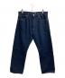 THE CORONA UTILITY（コロナユーティリティ）の古着「デニムパンツ」｜ネイビー
