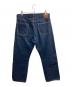 the corona utility (コロナユーティリティ) デニムパンツ ネイビー サイズ:XL：12000円