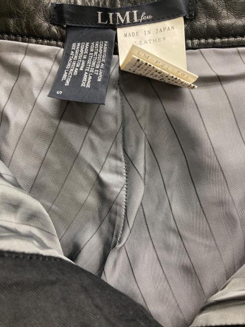 LIMI feu（リミフゥ）LIMI feu (リミフゥ) カウレザーパンツ 63 サイズ:表記無の古着・服飾アイテム