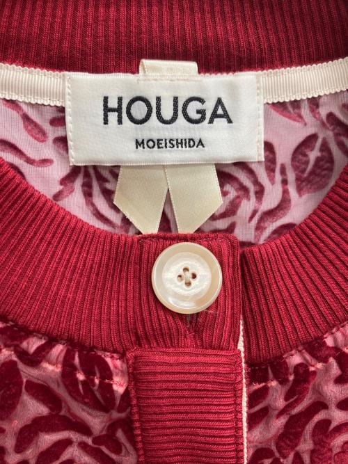 HOUGA（ホウガ）HOUGA (ホウガ) kitri cardigan（キトリ　カーディガン） レッド サイズ:表記無の古着・服飾アイテム