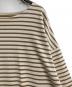 nest Robeの古着・服飾アイテム：5000円
