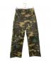 POINTER（ポインター）の古着「カモフラージュ ワークパンツ」｜グリーン