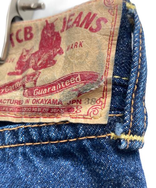 TCB jeans（ティーシービー ジーンズ）TCB JEANS (ティーシービー ジーンズ) デニムパンツ ネイビー サイズ:38の古着・服飾アイテム