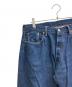 TCB JEANSの古着・服飾アイテム：7000円