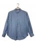 MB HIGH-END（エムビー）の古着「長袖シャツ」｜スカイブルー