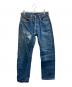 LEVI'S（リーバイス）の古着「501デニムパンツ」｜ネイビー
