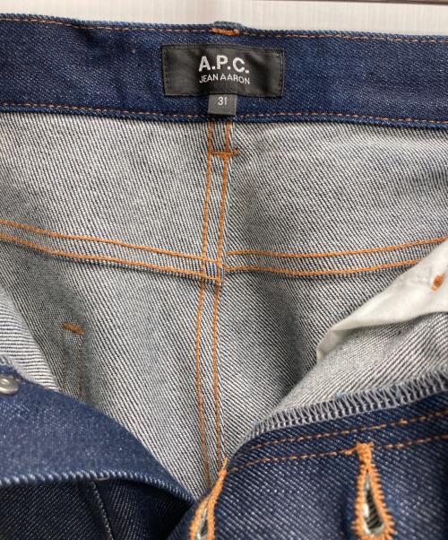 A.P.C.（アーペーセー）A.P.C. (アーペーセー) デニムパンツ ネイビー サイズ:W31の古着・服飾アイテム