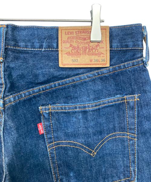 LEVI'S（リーバイス）LEVI'S (リーバイス) 502-XX デニムパンツ ネイビー サイズ:W36×L36の古着・服飾アイテム