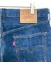 中古・古着 LEVI'S (リーバイス) 502-XX デニムパンツ ネイビー サイズ:W36×L36：16000円
