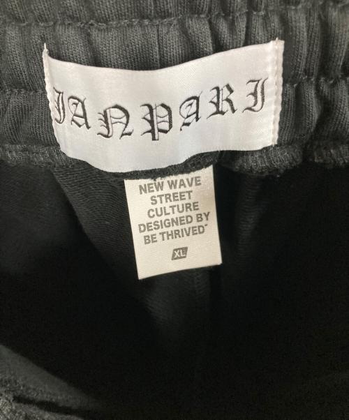 JANPARI（ジャンパリ）JANPARI (JANPARI) ジョガースウェットパンツ ブラック サイズ:XLの古着・服飾アイテム