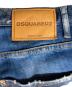 DSQUARED2の古着・服飾アイテム：15000円