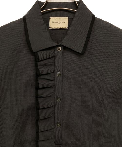 UNITED ARROWS TOKYO（ユナイテッドアローズトウキョウ）UNITED ARROWS TOKYO (ユナイテッドアローズトウキョウ) ミニマルフリルニットポロシャツ グレー サイズ:記載なし（実寸サイズを参照ください）の古着・服飾アイテム