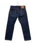 LEVI'S (リーバイス) JOURNAL STANDARD relume (ジャーナルスタンダード レリューム) 501デニムパンツ インディゴ サイズ:32：12000円