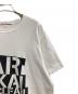 COMME des GARCONSの古着・服飾アイテム：5000円