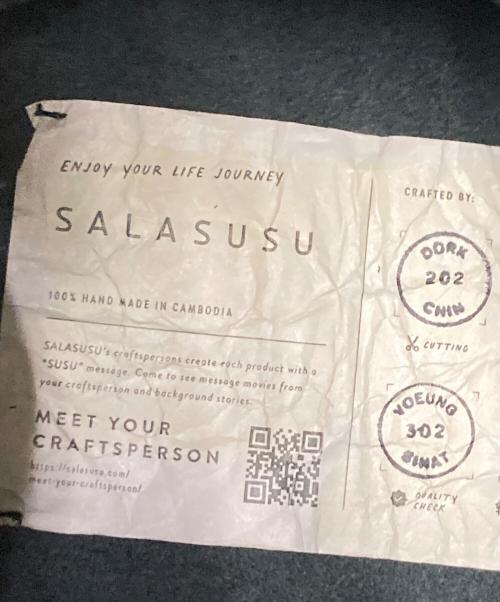 SALASUSU（サラスースー）SALASUSU (サラスースー) 本革 ブレイディングハンドルバッグ ブラックの古着・服飾アイテム