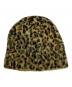 stussy (ステューシー) LEOPARD SKULLCAP イエロー：8000円