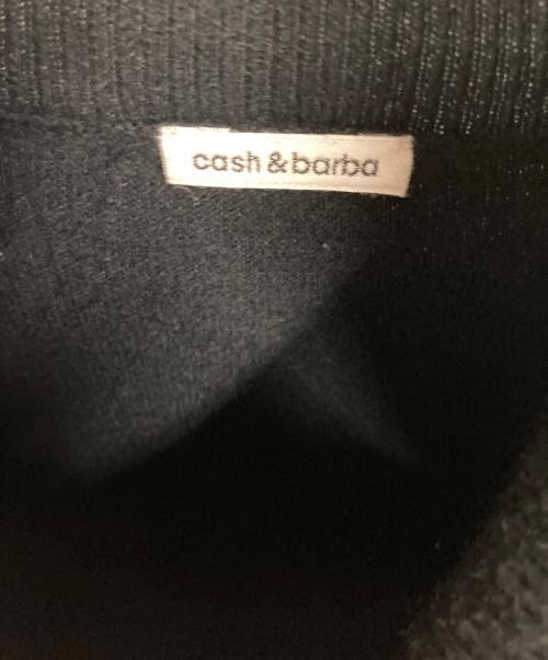 cash&barba（キャッシュ&バルバ）cash&barba (キャッシュ&バルバ) モンゴリアンカシミヤ タートルネック ブラック サイズ:Sの古着・服飾アイテム