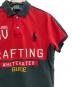 POLO RALPH LAURENの古着・服飾アイテム：5000円