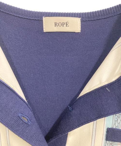 ROPE（ロペ）ROPE (ロペ) ヴィンテージスカーフプリントカーディガン ネイビー サイズ:FREEの古着・服飾アイテム