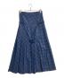 MAISON SPECIAL（メゾンスペシャル）の古着「Low Waist Maxi Pleated Skirt」｜ブルー