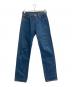 LEVI'S（リーバイス）の古着「501XXデニムパンツ」｜インディゴ