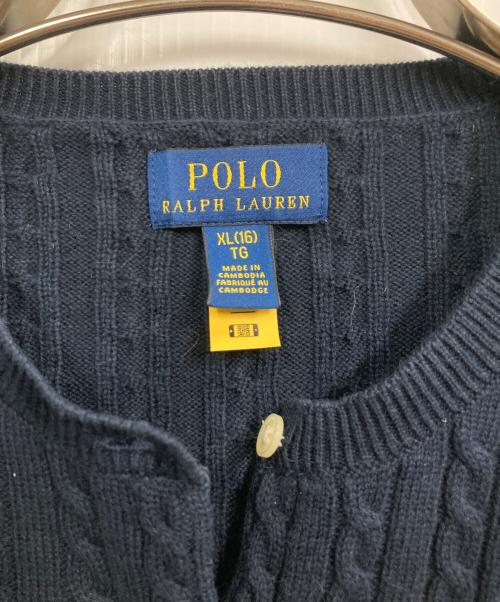 POLO RALPH LAUREN（ポロ・ラルフローレン）POLO RALPH LAUREN (ポロ・ラルフローレン) ケーブル編みニットカーディガン ネイビー サイズ:XLの古着・服飾アイテム