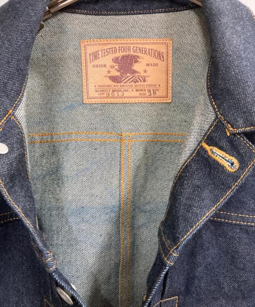 SCHOTT BROS.（ショット）SCHOTT BROS. (ショット) ファイアプルーフデニムジャケット ネイビー サイズ:38の古着・服飾アイテム