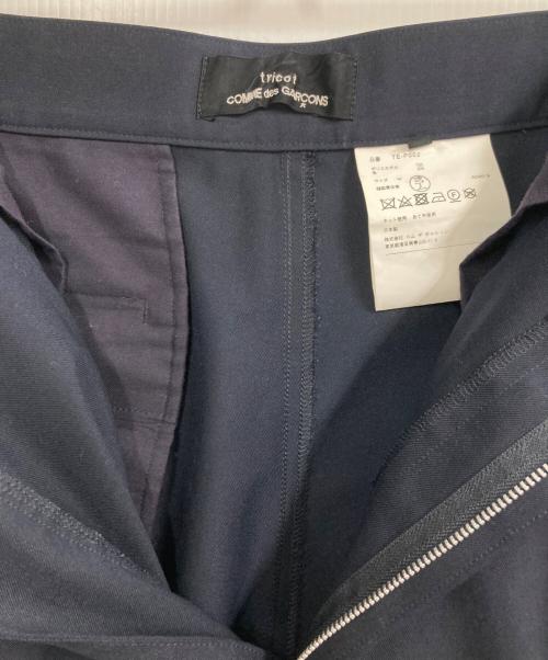 tricot COMME des GARCONS（トリココムデギャルソン）tricot COMME des GARCONS (トリココムデギャルソン) ウールキュロットパンツ ネイビー サイズ:Mの古着・服飾アイテム