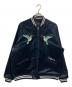 STANDARD CALIFORNIA（スタンダードカリフォルニア）の古着「SD Souvenir Jacket」｜ネイビー
