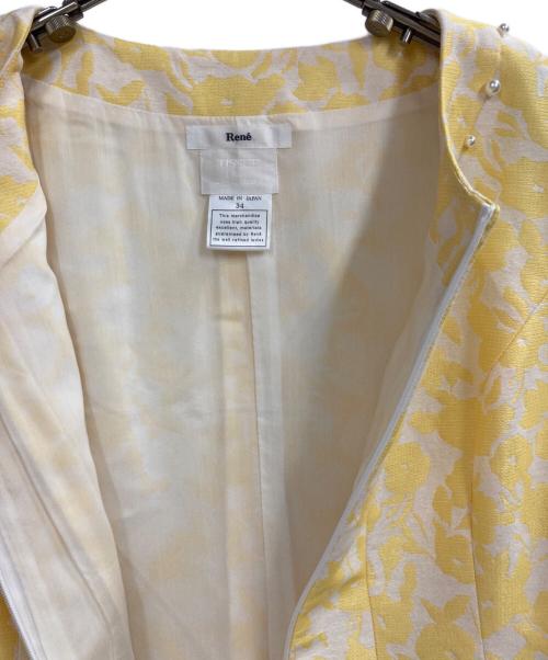 Rene（ルネ）Rene (ルネ) フラワージャガードボリュームワンピース イエロー サイズ:34の古着・服飾アイテム