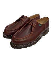 PARABOOT（パラブーツ）の古着「Michael チロリアンシューズ」｜マロン