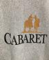 中古・古着 cabaret poval (キャバレーポバール) 刺繍スウェット グレー サイズ:L：5000円