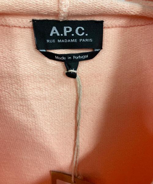 A.P.C.（アーペーセー）A.P.C. (アーペーセー) プリントロゴ スウェットパーカー ピンク サイズ:Mの古着・服飾アイテム